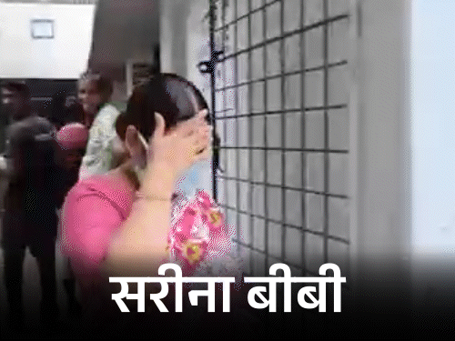 TMC नेता जहांगीर खान की पत्नी गिरफ्तार:समर्थकों के साथ फालता थाने पर हमले का आरोप; पुलिस ने पति से कान पकड़कर परेड कराई थी