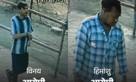 नीट री-एग्जाम सेंटर से सीसीटीवी कैमरे चोरी:महू में दो गिरफ्तार, पुलिस पूछ रही मकसद; दिल्ली-भोपाल और एनटीए को भेजी जानकारी