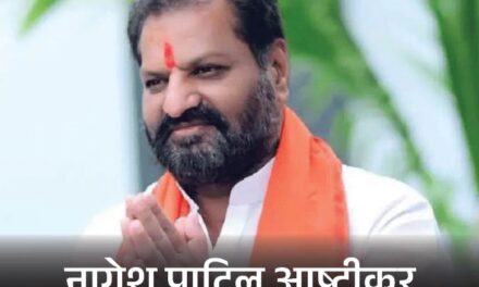 शिवसेना के 6 बागी विधायकों में से 2 सामने आए:निम्बालकर ने कहा