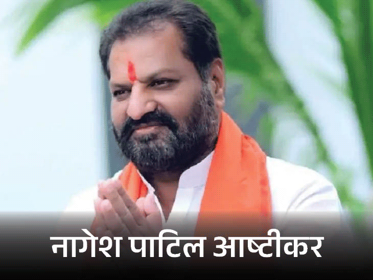 शिवसेना के 6 बागी विधायकों में से 2 सामने आए:निम्बालकर ने कहा