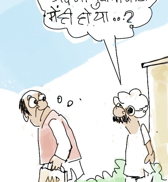 दरअसल
