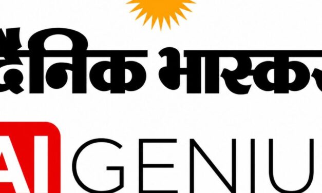 दैनिक भास्कर AI Genius:आपको भविष्य के लिए तैयार कर रहा है; अगले 4 साल में 17 करोड़ नई नौकरियां और सैलरी 56% तक ज्यादा होगी