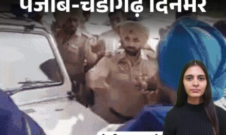पंजाब-चंडीगढ़ दिनभर,10 बड़ी खबरें:निहंगों ने शिवसेना चेयरमैन को घेरा; कनाडा से पंजाबी डिपोर्ट नहीं होंगे, गवर्नर के काफिले का एक्सीडेंट
