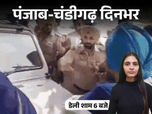 पंजाब-चंडीगढ़ दिनभर,10 बड़ी खबरें:निहंगों ने शिवसेना चेयरमैन को घेरा; कनाडा से पंजाबी डिपोर्ट नहीं होंगे, गवर्नर के काफिले का एक्सीडेंट