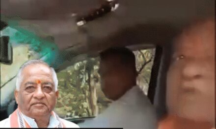 गनमैन ने दी गाली, BJP विधायक ने मांगी माफी VIDEO:ग्वालियर के डबरा में बोले