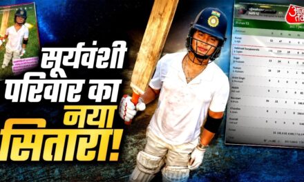 6 छक्के, 19 चौके… वैभव के छोटे भाई ने फ‍िर ठोका ताबड़तोड़ शतक