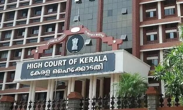 देवी-देवताओं, भारत माता के नाम पर नहीं ले सकते शपथ, केरल HC का फैसला
