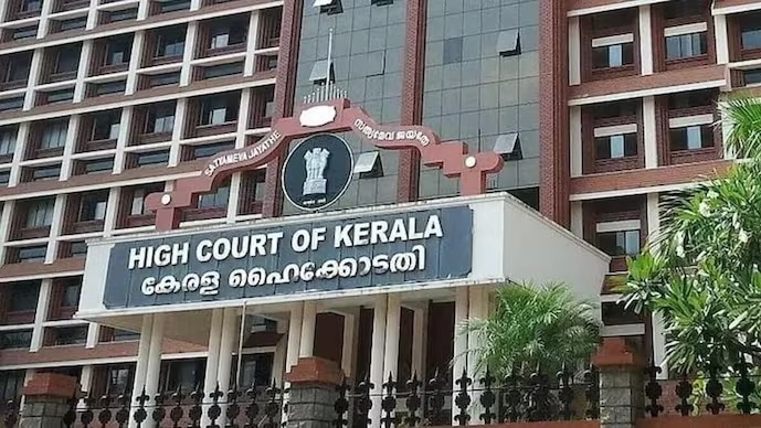 देवी-देवताओं, भारत माता के नाम पर नहीं ले सकते शपथ, केरल HC का फैसला