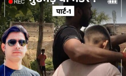 भास्कर रिपोर्टर ने एनकाउंटर का क्राइम सीन रिक्रिएट किया:भरत तिवारी ने पिस्टल फेंकी, थानेदार ने धक्का मारा, STF ने 30 सेकेंड में मारीं 3 गोलियां