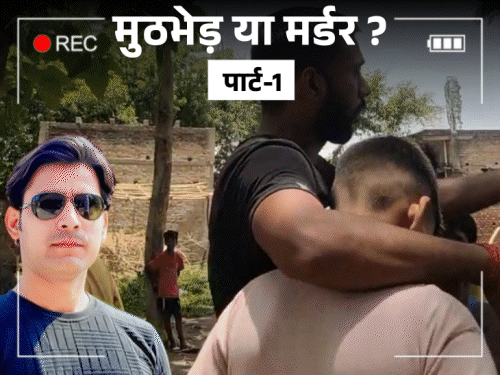 भास्कर रिपोर्टर ने एनकाउंटर का क्राइम सीन रिक्रिएट किया:भरत तिवारी ने पिस्टल फेंकी, थानेदार ने धक्का मारा, STF ने 30 सेकेंड में मारीं 3 गोलियां