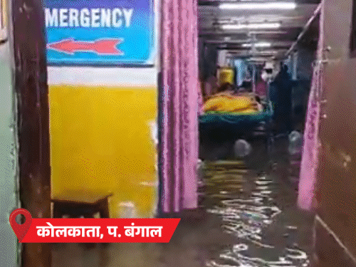 कोलकाता-जयपुर में तेज बारिश, सड़कें डूबीं:अस्पताल-दुकानों में पानी भरा; MP में इंदौर के 15 टूरिस्ट प्लेस बंद, UP-बिहार में हीटवेव