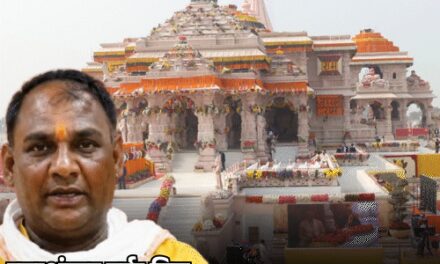 राम मंदिर चढ़ावा चोरी