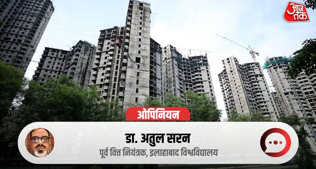देश का निवेश हब बनता यूपी