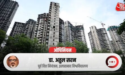 देश का निवेश हब बनता यूपी