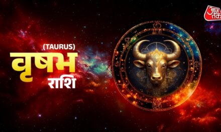 वृषभ राशि