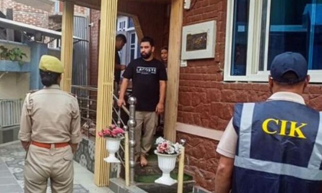 भास्कर अपडेट्स:कश्मीर में CIK की कई जगहों पर छापेमारी, श्रीनगर-गांदरबल और अनंतनाग में तलाशी