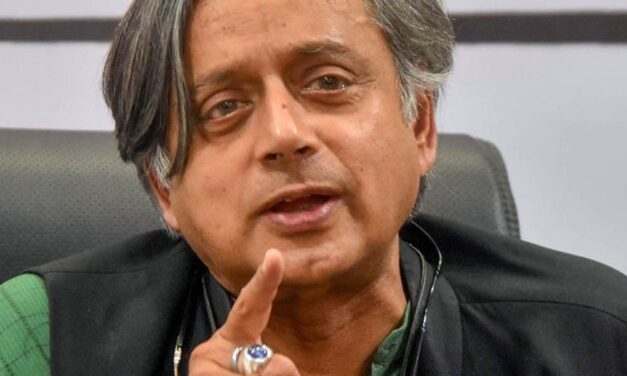 थरूर बोले