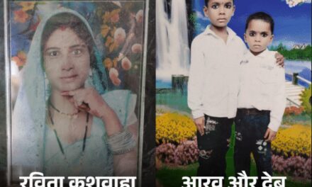 सो रहे पत्नी और दो बच्चों को कुल्हाड़ी से काटा:मर्डर के बाद ट्रेन से कटा; मुरैना पुलिस बोली-पत्नी के डांस वीडियो से नाराज था
