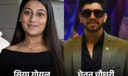 बॉयफ्रेंड चेतन के साथ उदयपुर आई थी सिया:3 करोड़ में बुक किया था आलीशान रिसॉर्ट, केतन से यहीं शादी करने की जिद की थी