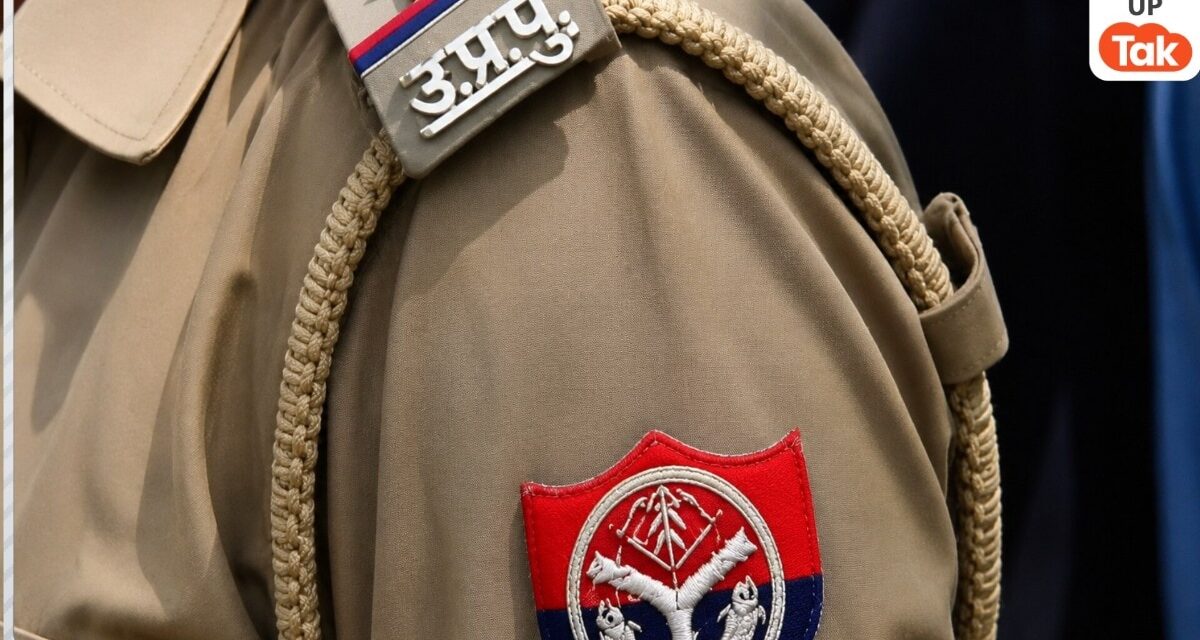 UP: पुलिस थाने में फंदे से लटका मिला महिला कांस्टेबल का शव