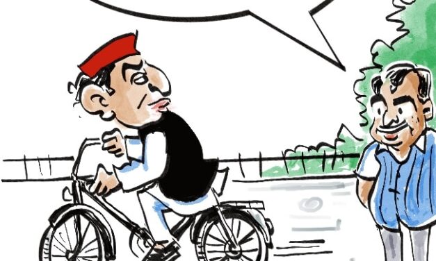 दरअसल