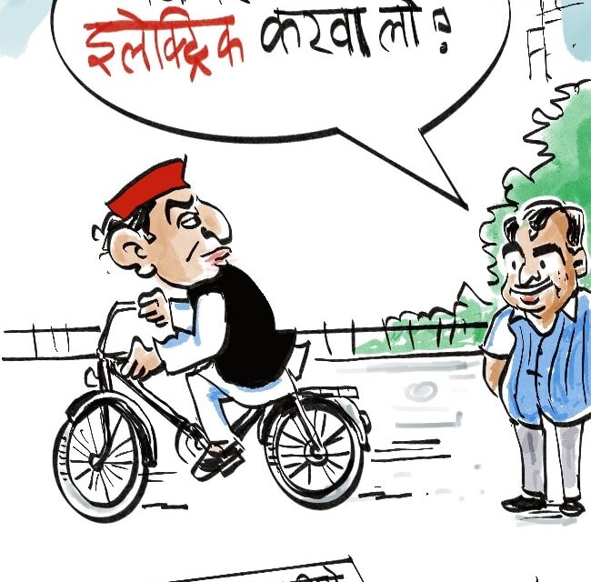 दरअसल