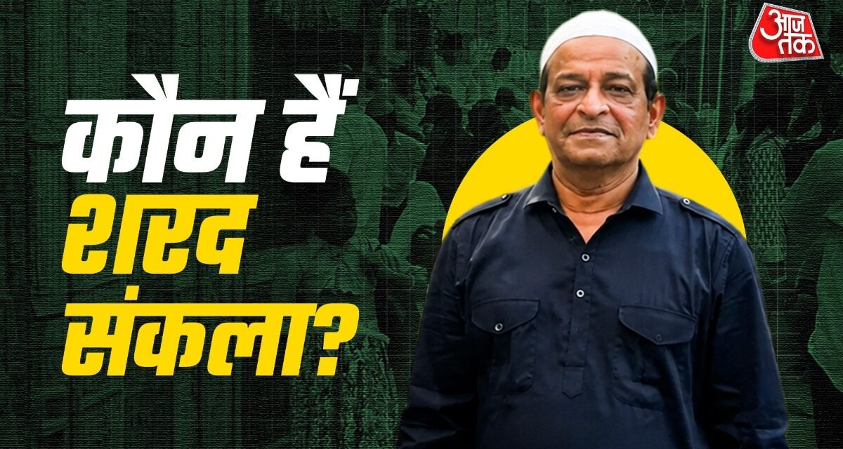 8 साल रहे बेरोजगार-झेली तंगी, 'तारक मेहता' ने बदली 'अब्दुल' की जिंदगी