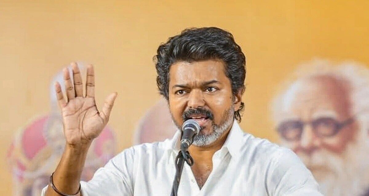 AIADMK में बड़ी टूट? कई पूर्व मंत्री और विधायक TVK में शामिल होने को तैयार