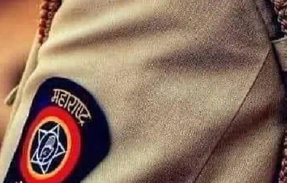 हिरासत में मौत के मामले में 9 पुलिसकर्मियों को उम्रकैद:15 साल पुराने मामले में महाराष्ट्र की कोर्ट ने सुनाई सजा, CID ने की थी जांच