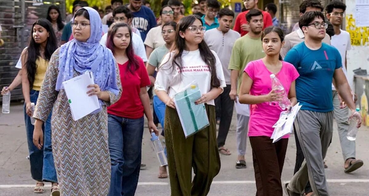 B.Ed, BTC या D.El.Ed, सरकारी स्कूल टीचर बनने के लिए क्या बेस्ट?