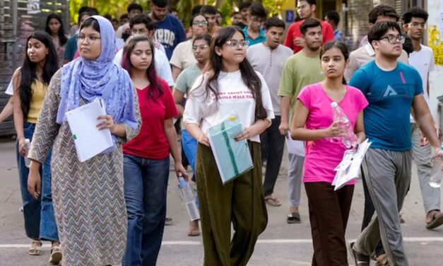 B.Ed, BTC या D.El.Ed, सरकारी स्कूल टीचर बनने के लिए क्या बेस्ट?
