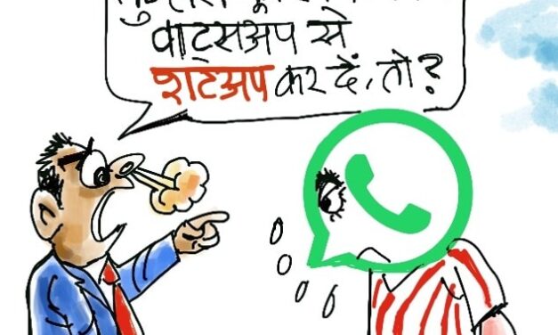 दरअसल 4 जुलाई