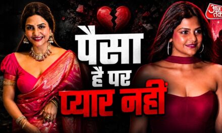 2 बच्चों की मां हैं 'वायरल भाभी', दो बार टूटी शादी, हुई बदनामी
