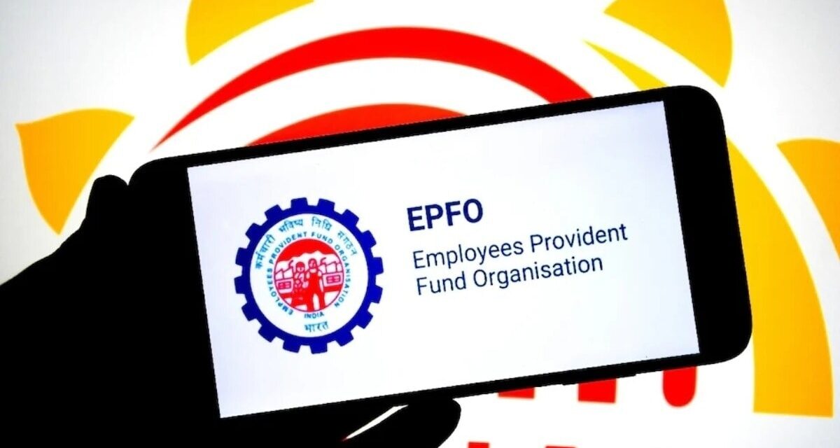 बड़ा बदलाव… EPFO पोर्टल से बंद हुईं दो सर्विस, नहीं होंगे ये काम!