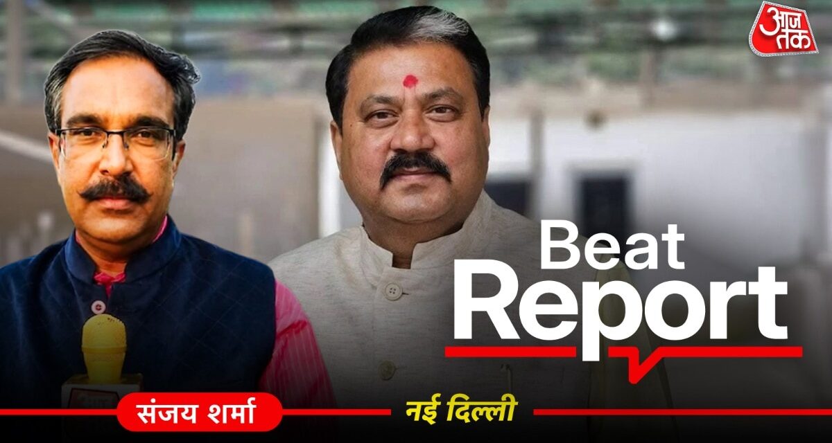 जानिए किस कानून के तहत जाएगी BJP विधायक राजू सिंह की सदस्यता?