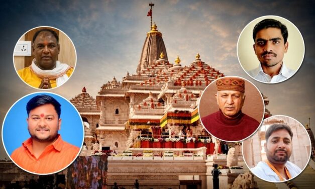 राम मंदिर केस: जेल में आज पांचों आरोपियों से होगी पूछताछ… सवालों की लिस्ट तैयार