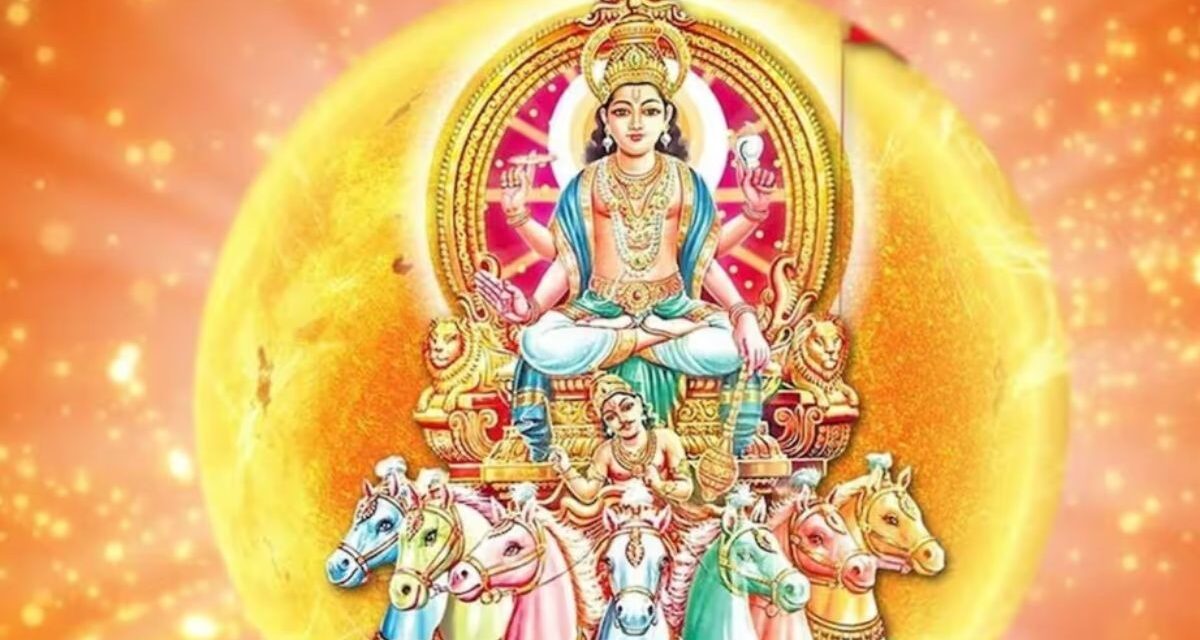 शनि के नक्षत्र में प्रवेश करेंगे सूर्य, इन राशियों को मिलेगा फायदा