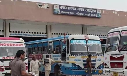 हरियाणाः फिल्मी अंदाज में चोरी हुई रोडवेज बस, राजस्थान से पकड़ा गया आरोपी