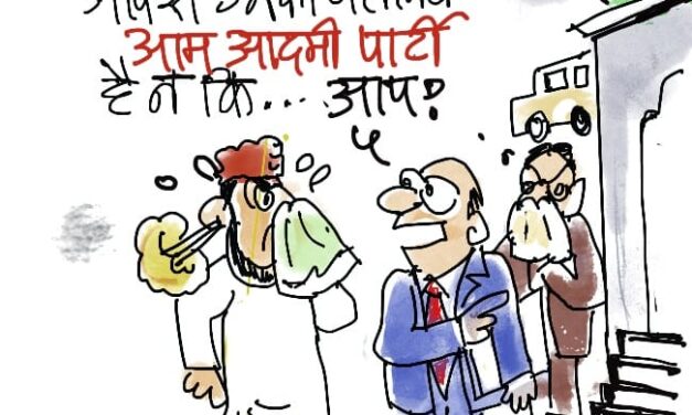 दरअसल