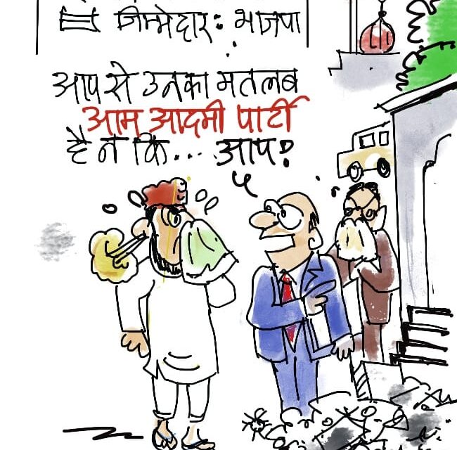 दरअसल