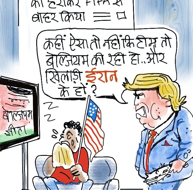 दरअसल