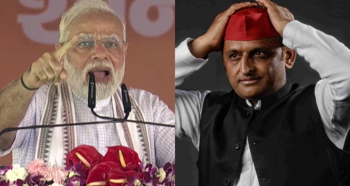 PM मोदी ने बताया था दोस्त अखिलेश, तीन महीने में सपा चीफ लेने लगे यू-टर्न