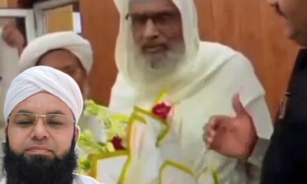 वक्फ बोर्ड विवाद में भोपाल के निकाह काजी का इस्तीफा:बोले