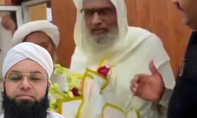 वक्फ बोर्ड विवाद में भोपाल के निकाह काजी का इस्तीफा:बोले