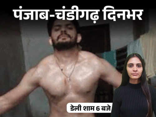 पंजाब-चंडीगढ़ दिनभर,10 बड़ी खबरें:गैंगस्टर लॉरेंस जाएगा अमेरिका; कोर्ट ने दी चौराहे पर खड़े होने की सजा; बैकफुट पर आए चन्नी बोले