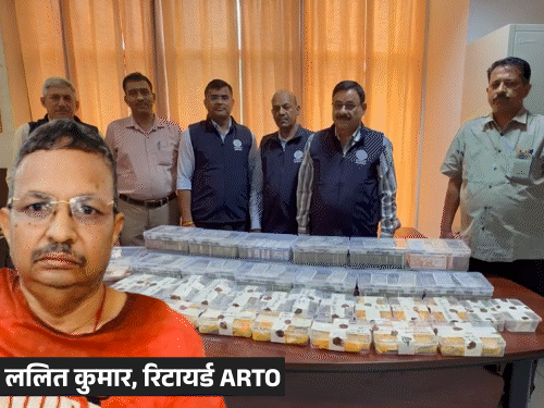 यूपी में रिटायर्ड ARTO के घर 13kg सोना,9kg चांदी मिली:विजिलेंस के छापे में हीरे भी मिले; दीवारों-पैकेटों में छिपाया था 1.62 करोड़ कैश