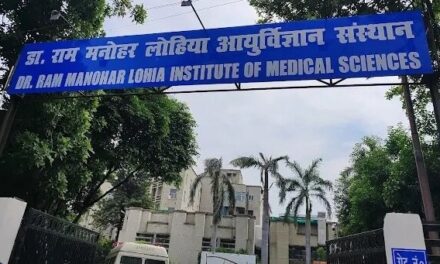 फूड पाइप सर्जरी कराई, फिर काटना पड़ा हाथ… युवक के इलाज में गंभीर लापरवाही
