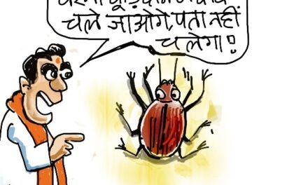 दरअसल
