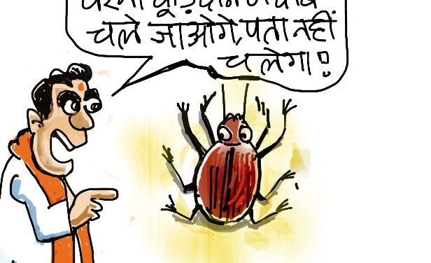 दरअसल