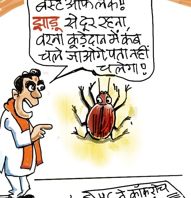 दरअसल
